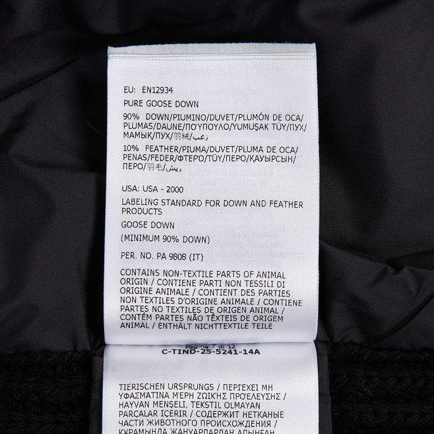 몽클레어키즈(MONCLER KIDS) 패딩 집업 가디건 9B00008 M1241 999 12A14A