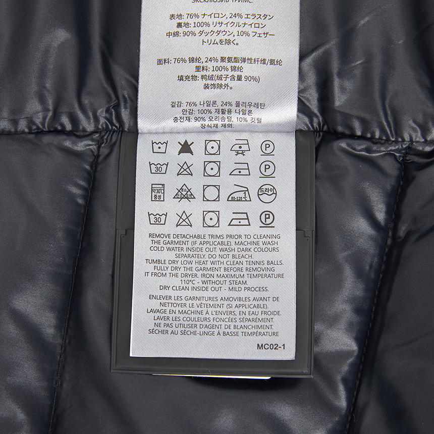 무스너클(MOOSE KNUCKLES) 여성 패딩 조끼 M34LV483 292