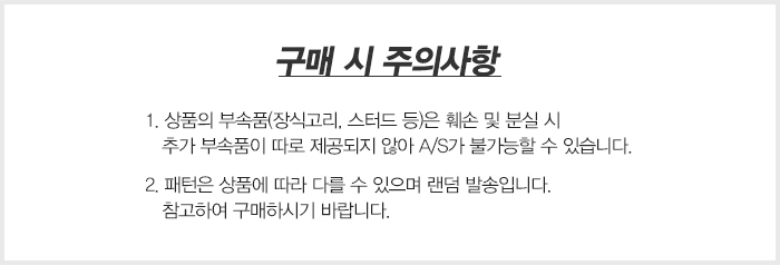 발렌티노(VALENTINO) 락스터드 카모플라쥬 남자 반지갑 PY0P0654NAI 0NO