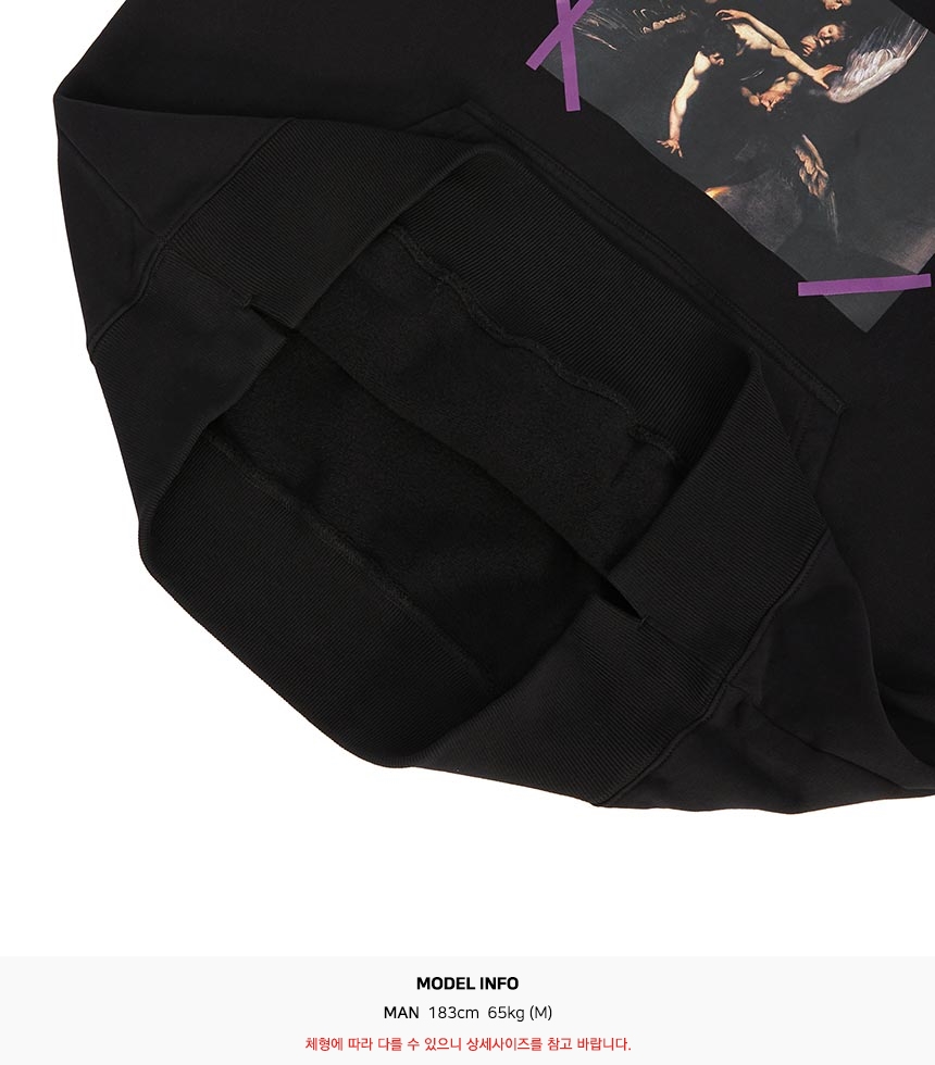 오프화이트(OFF WHITE) 애로우 카라바지오 멀씨 스케이트 남자 후드 기모 긴팔 맨투맨 티셔츠 OMBB085S 23FLE001 1036