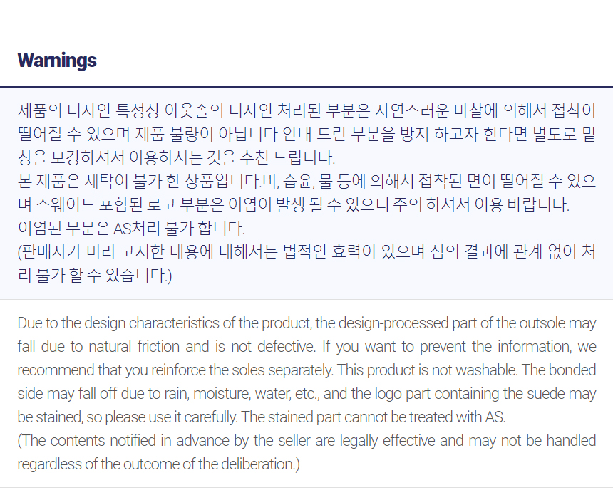 오프화이트(OFF WHITE) 벌크 남자 스니커즈 OMIA085F 22FAB001 0146