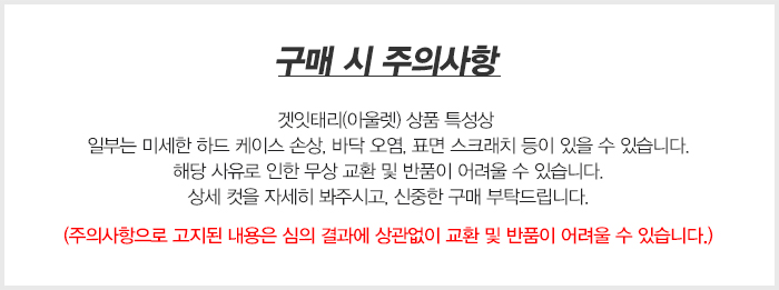 메종마르지엘라(MAISON MARGIELA) 여자 원피스 S31CT0893 S42588 900