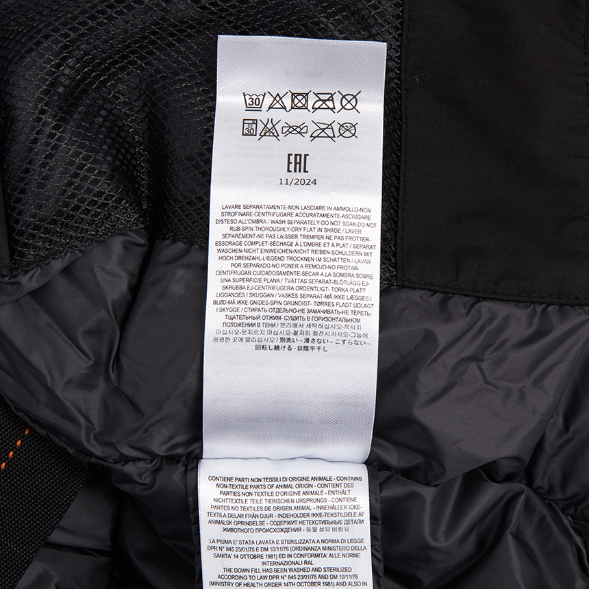 파라점퍼스(PARAJUMPERS) 블랙번 남성 패딩 점퍼 25WPMJKNA01 B053