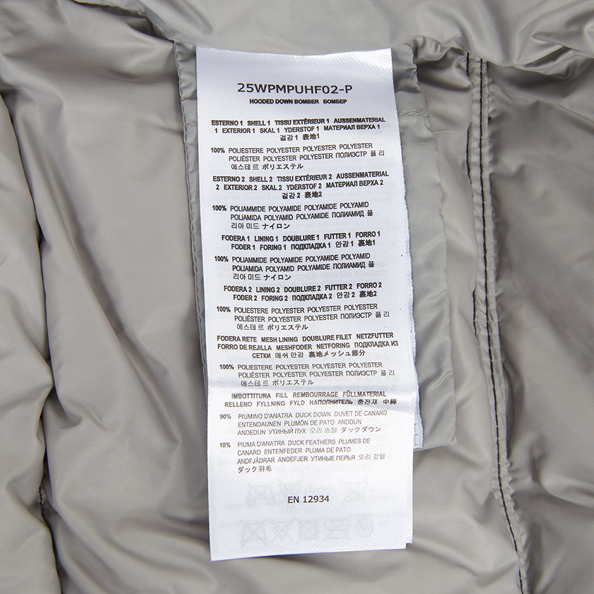 파라점퍼스(PARAJUMPERS) 윌몬트 남성 패딩 봄버 자켓 25WPMPUHF02 0541