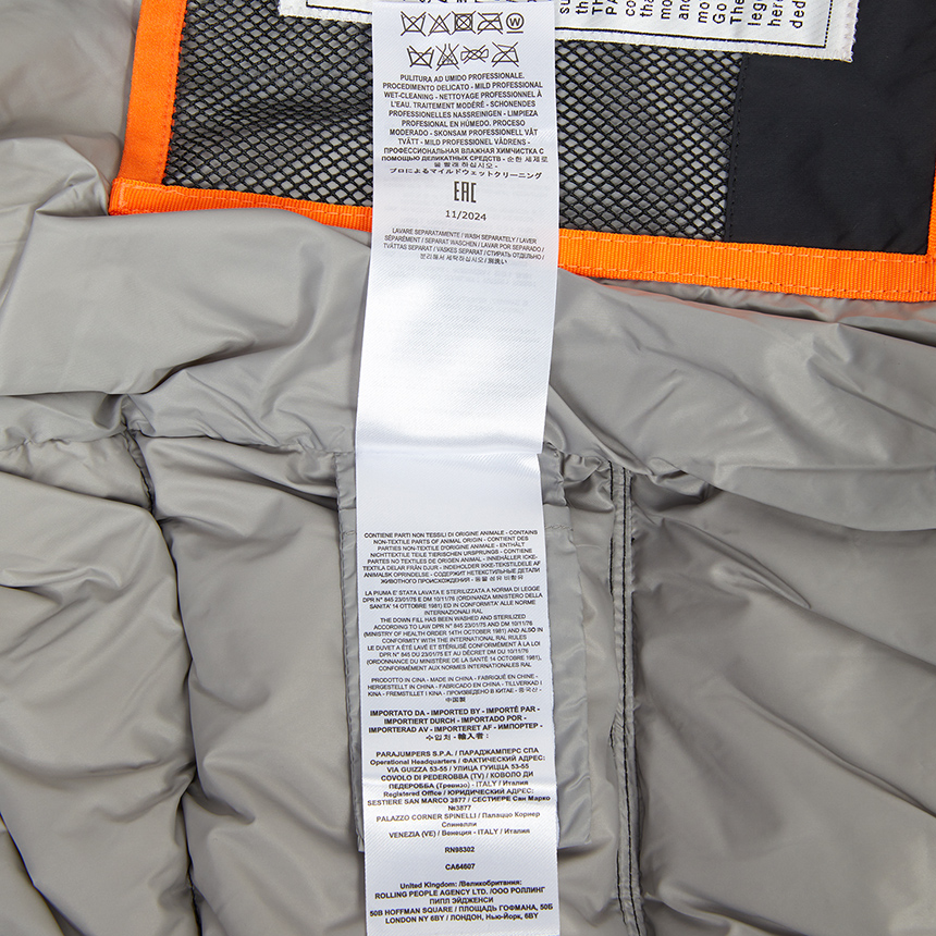 파라점퍼스(PARAJUMPERS) 윌몬트 남성 패딩 봄버 자켓 25WPMPUHF02 0541