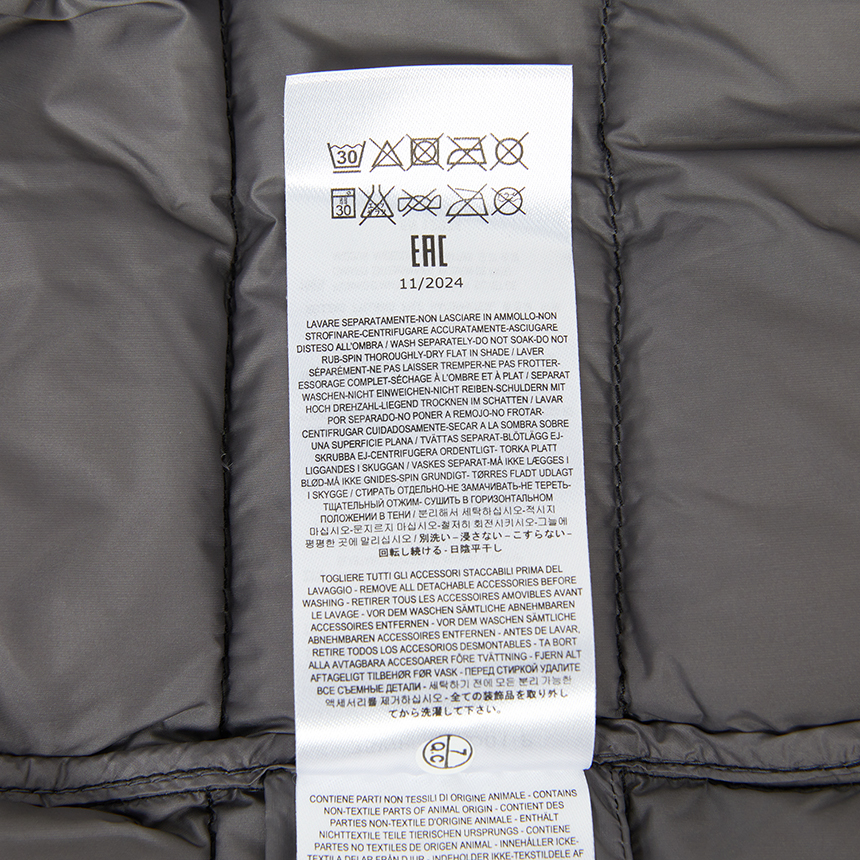 파라점퍼스(PARAJUMPERS) 베렐 남성 패딩 점퍼 25WPMPULD01 0541