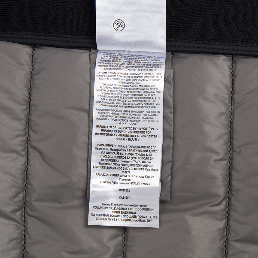 파라점퍼스(PARAJUMPERS) 퍼펙트 남성 패딩 조끼 25WPMPUSL01 0541