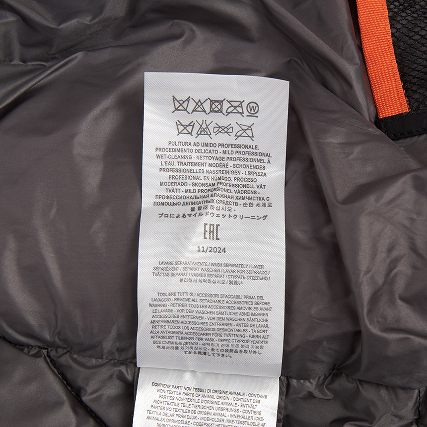 파라점퍼스(PARAJUMPERS) 자넷 여성 패딩 점퍼 25WPWPUHY33 0541