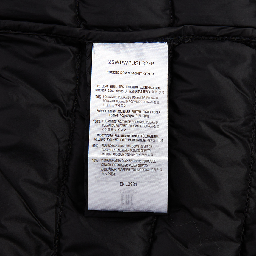 파라점퍼스(PARAJUMPERS) 메러디스 여성 패딩 점퍼 25WPWPUSL32 0541