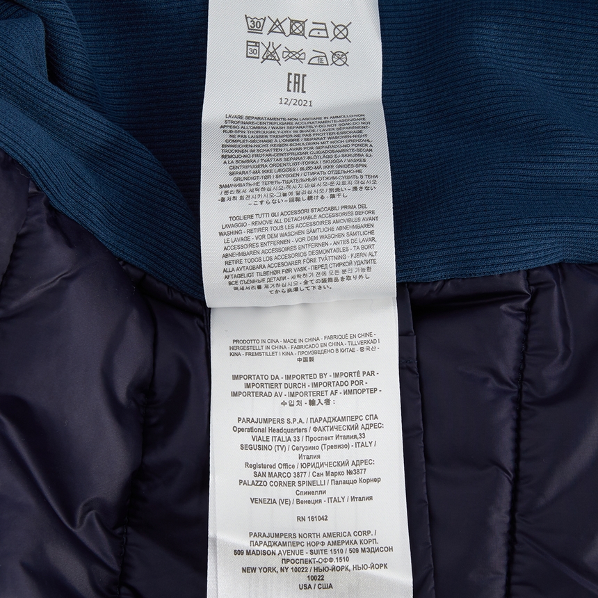 파라점퍼스(PARAJUMPERS) 엘리엇 플리스 남자 패딩 점퍼 자켓 레귤러핏 PMHYBFP02 NAVY ESTATE BLUE