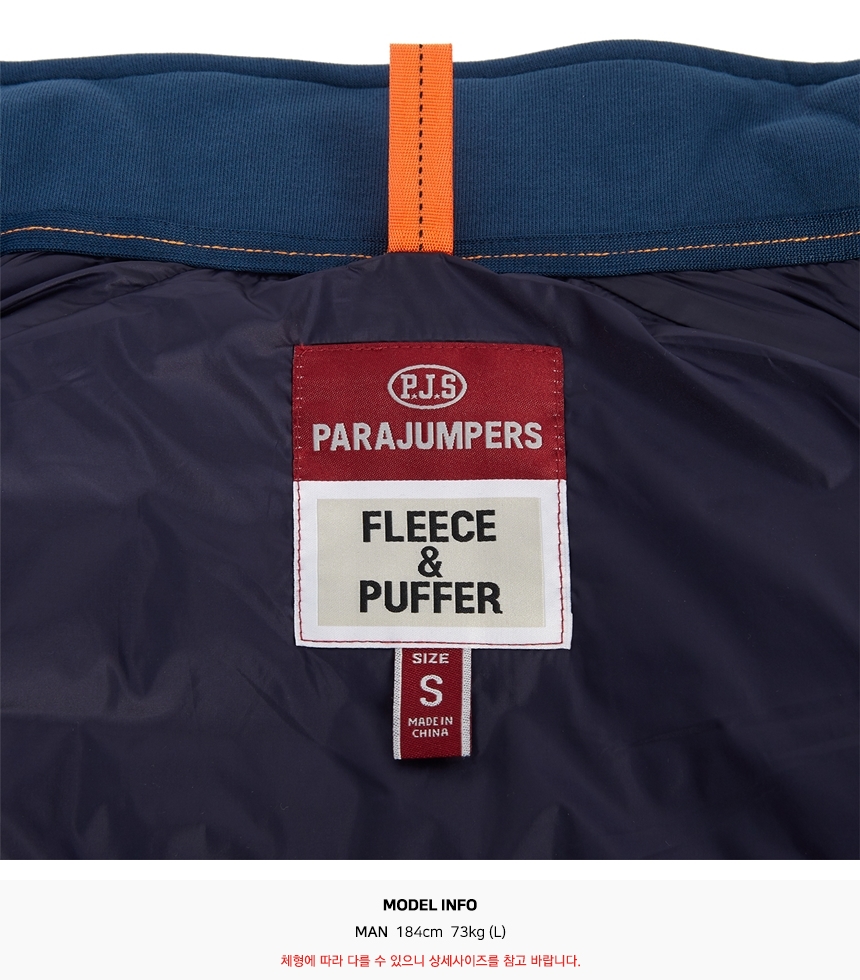 파라점퍼스(PARAJUMPERS) 엘리엇 플리스 남자 패딩 점퍼 자켓 레귤러핏 PMHYBFP02 NAVY ESTATE BLUE
