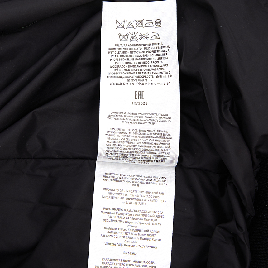 파라점퍼스(PARAJUMPERS) 고비 마스터피스 남자 숏 패딩 점퍼 PMJCKMA01 BLACK