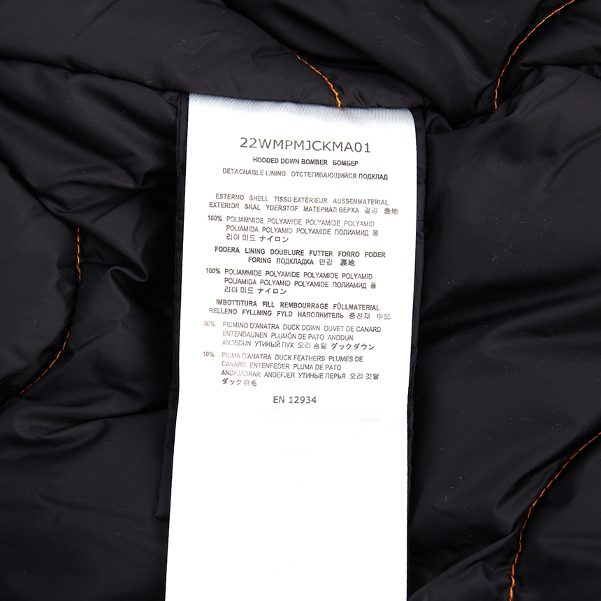 파라점퍼스(PARAJUMPERS) 고비 마스터피스 남자 숏 패딩 점퍼 PMJCKMA01 BLACK