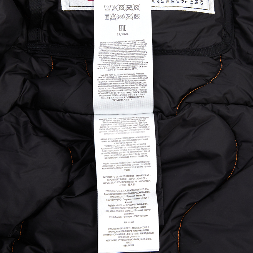 파라점퍼스(PARAJUMPERS) 고비 마스터피스 남자 숏 패딩 점퍼 PMJCKMA01 BLACK