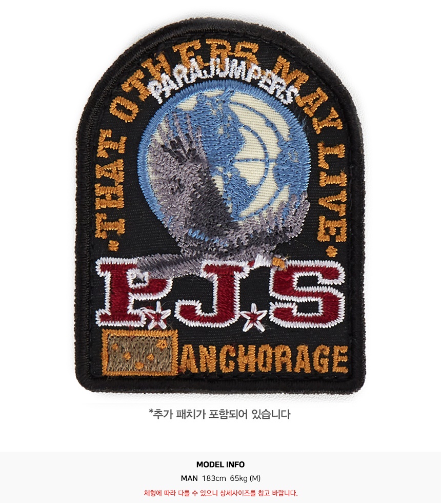 파라점퍼스(PARAJUMPERS) 고비 마스터피스 남자 숏 패딩 점퍼 PMJCKMA01 BLACK