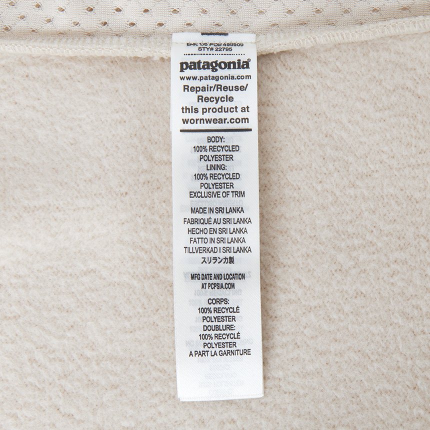 파타고니아(PATAGONIA) 레트로 파일 여성 플리스 자켓 22795 DNAT