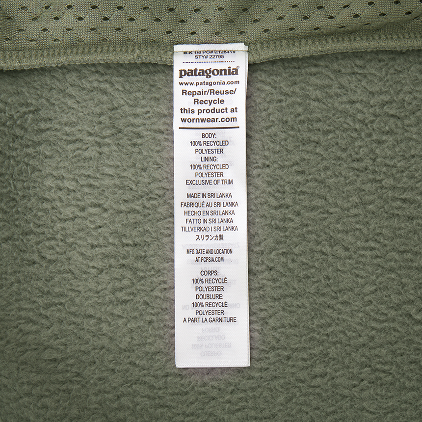 파타고니아(PATAGONIA) 레트로 파일 여성 플리스 자켓 22795 RVGN