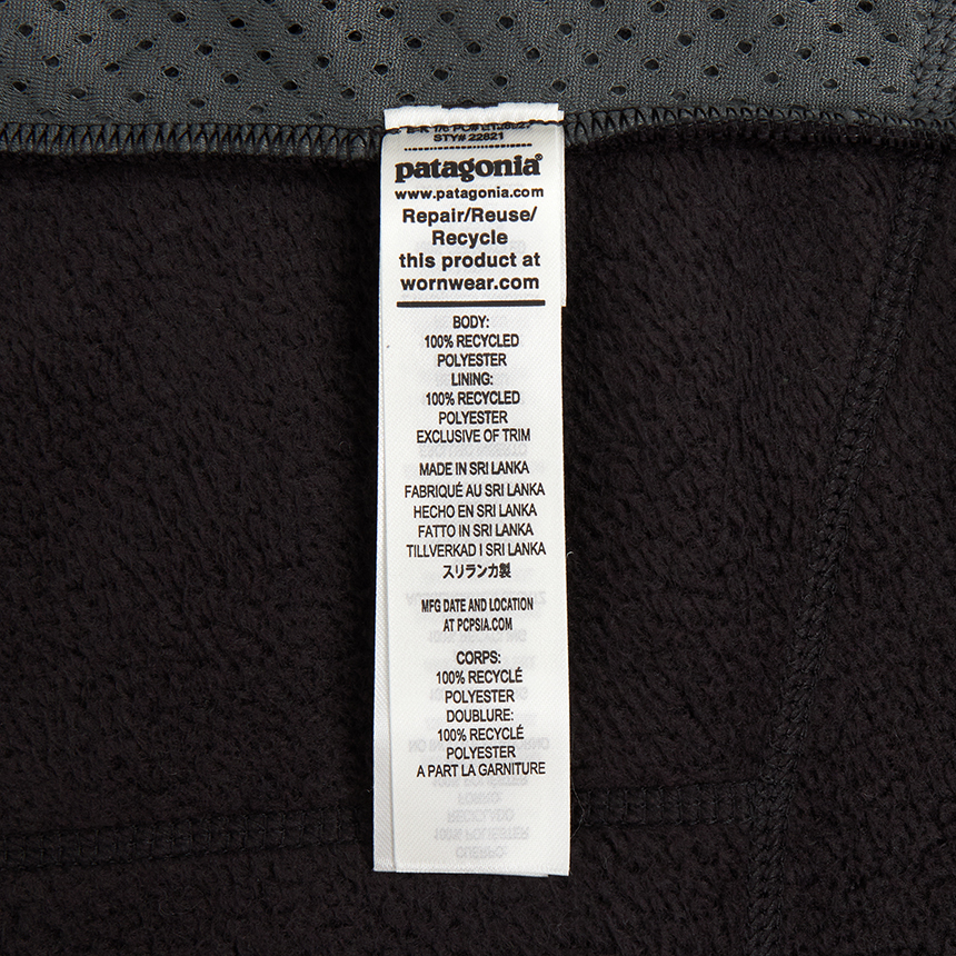 파타고니아(PATAGONIA) 레트로 파일 남성 플리스 조끼 22821 BFO