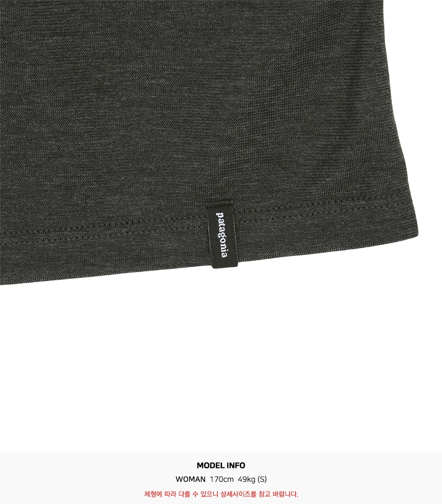 파타고니아(PATAGONIA) 캐필린 스트라타피크스 여성 반팔티셔츠 23726 INBK