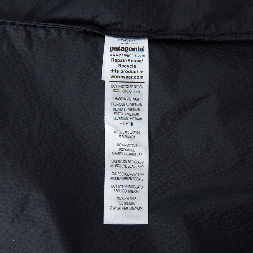 파타고니아(PATAGONIA) 후디니 여성 바람막이 자켓 24147 BOB