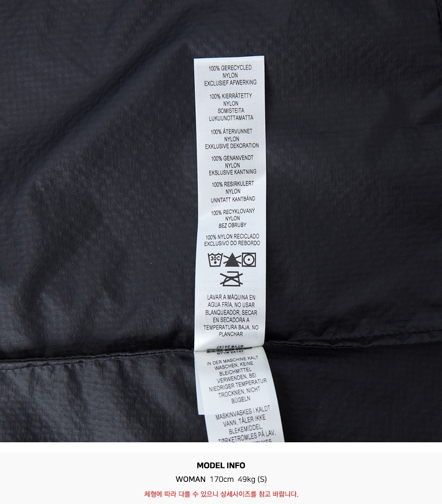 파타고니아(PATAGONIA) 후디니 여성 바람막이 자켓 24147 BOB