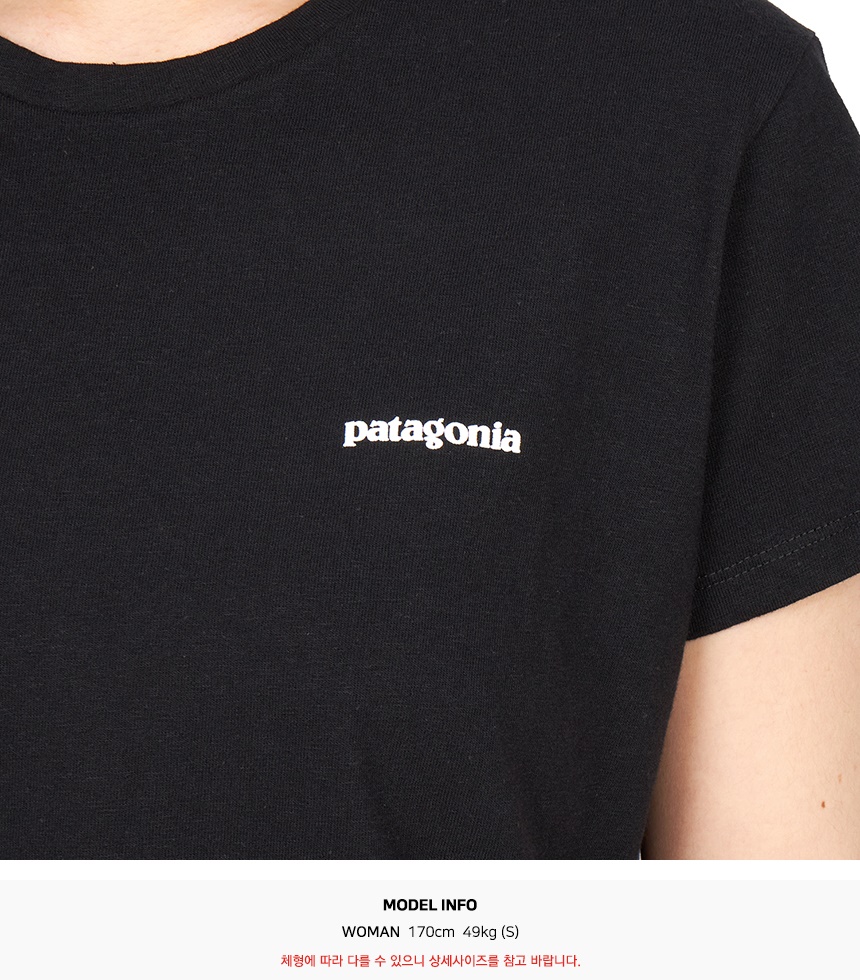 파타고니아(PATAGONIA) P-6 리스판서빌리 여성 반팔티셔츠 37567 BLK