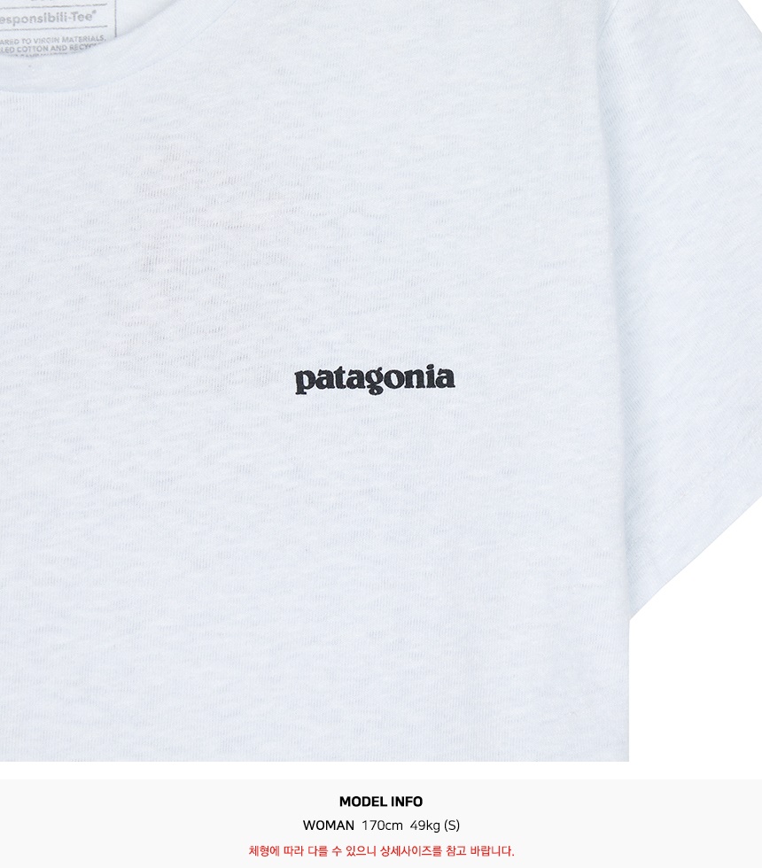 파타고니아(PATAGONIA) P-6 여성 반팔티셔츠 37567 WHI