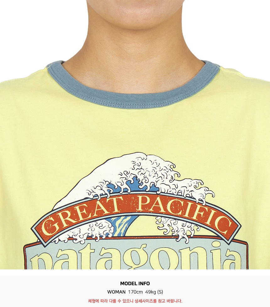 파타고니아(PATAGONIA) 그레이트 웨이브즈 링어 여성 반팔티셔츠 37864 LMZ
