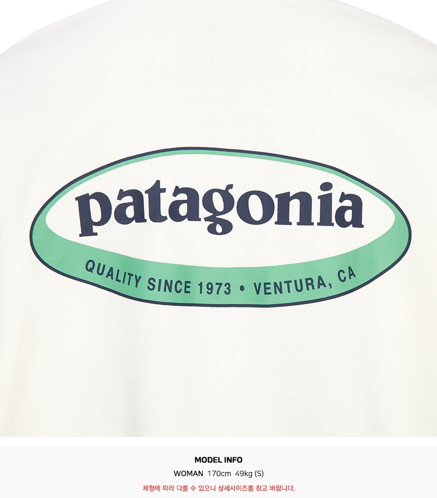 파타고니아(PATAGONIA) 95 오벌 여성 후드티 39726 WLWT