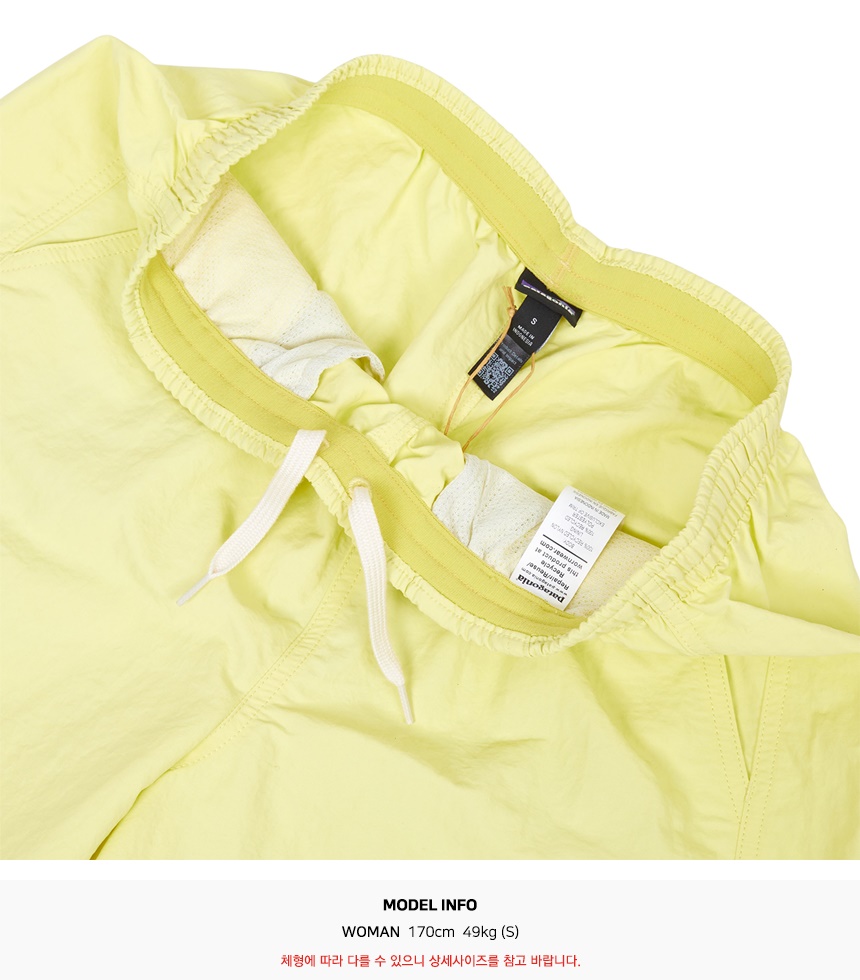 파타고니아(PATAGONIA) 배기스 여성 반바지 57059 LMZ