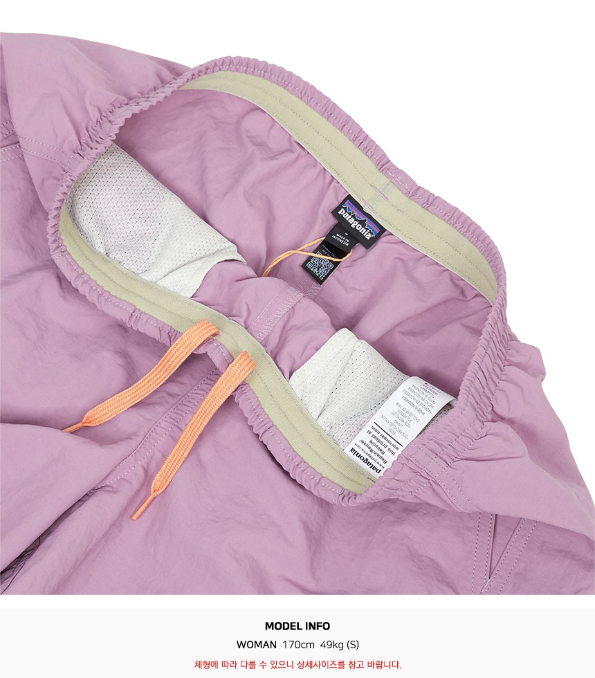 파타고니아(PATAGONIA) 배기스 여성 반바지 57059 LVT