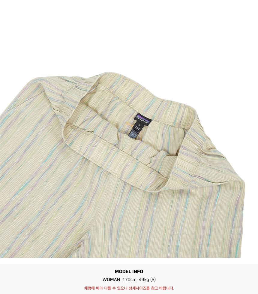 파타고니아(PATAGONIA) 가든 아일랜드 여성 반바지 57475 RPWE