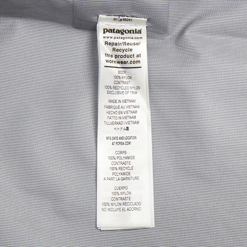 파타고니아(PATAGONIA) 토렌트쉘 3L 남성 바람막이 자켓 85241 NGRY