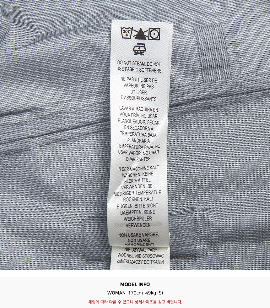 파타고니아(PATAGONIA) 토렌트쉘 3L 여성 바람막이 자켓 85246 CASG
