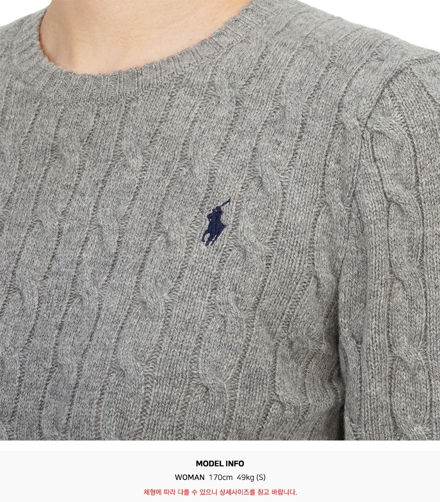 폴로랄프로렌키즈(RALPH LAUREN KIDS) 니트 (성인착용가능) 313877375007 GREY