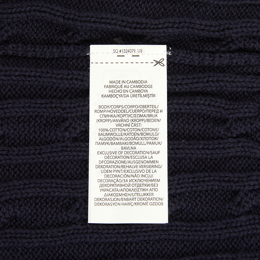 폴로랄프로렌키즈(RALPH LAUREN KIDS) 케이블 가디건 (성인착용가능) 313950765001 NAVY