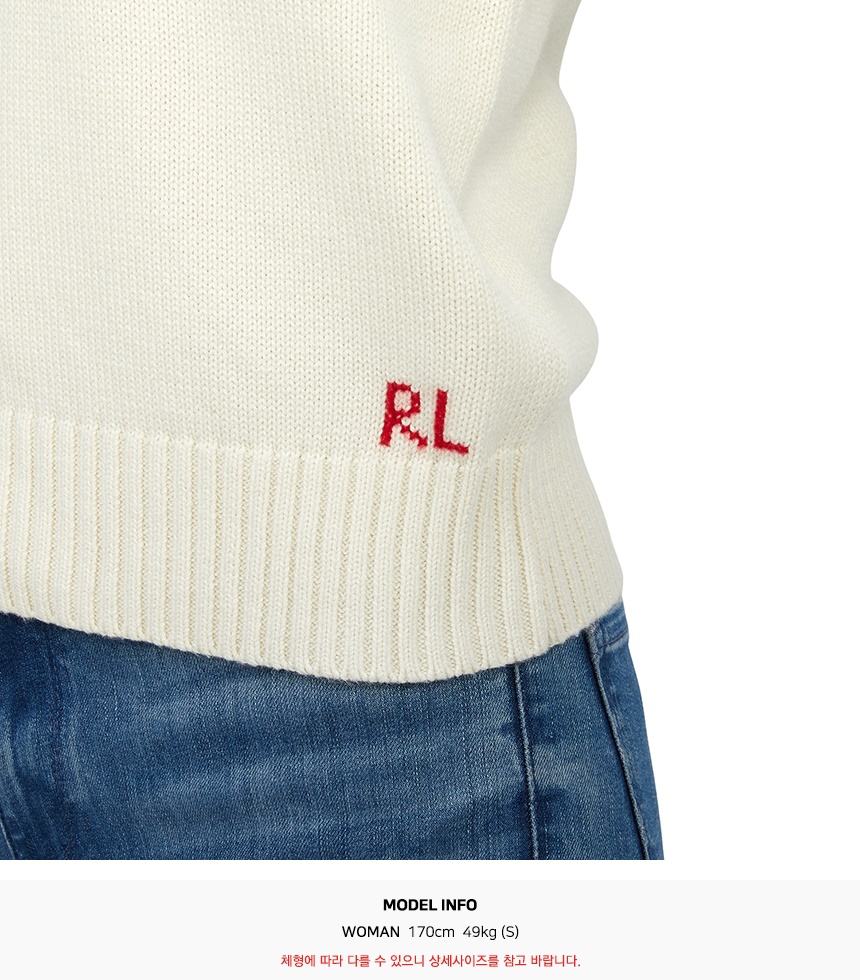 폴로랄프로렌키즈(RALPH LAUREN KIDS) 니트  (성인착용가능) 313951752001 WHITE
