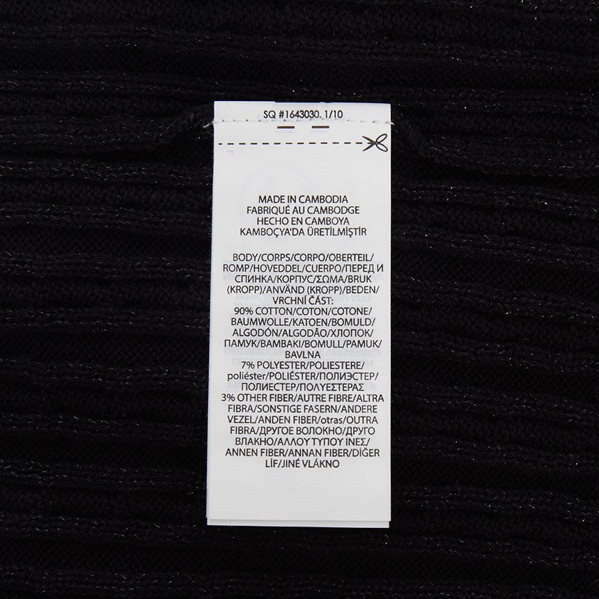 폴로랄프로렌키즈(RALPH LAUREN KIDS) 케이블 가디건 (성인착용가능) 313962548005
