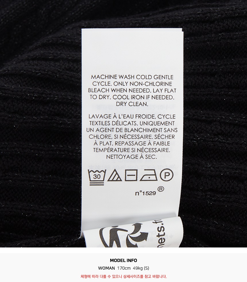 폴로랄프로렌키즈(RALPH LAUREN KIDS) 케이블 가디건 (성인착용가능) 313962548005