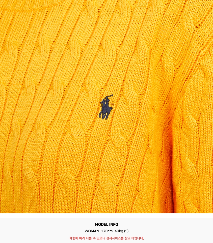 폴로랄프로렌키즈(RALPH LAUREN KIDS) 케이블 니트 (성인착용가능) 323702674069 GOLD