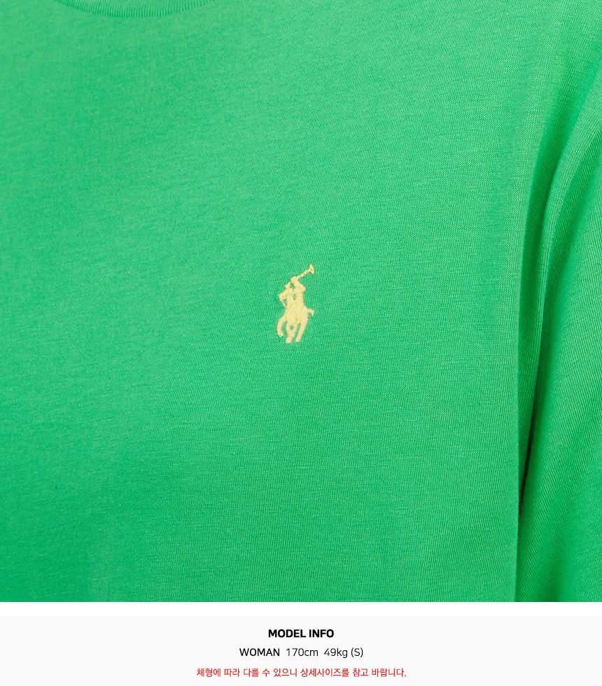 폴로랄프로렌키즈(RALPH LAUREN KIDS) 반팔티셔츠 (성인착용가능) 323832904142 GREEN