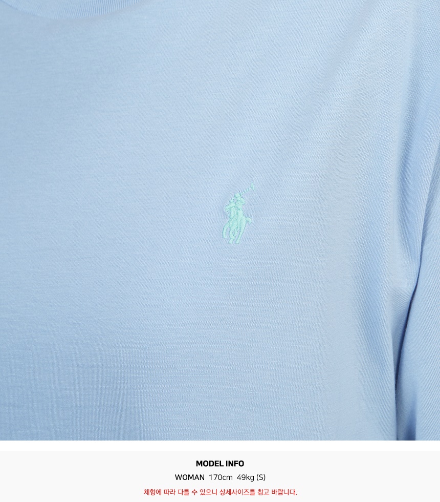 폴로랄프로렌키즈(RALPH LAUREN KIDS) 반팔티셔츠 (성인착용가능) 323832904149 BLUE