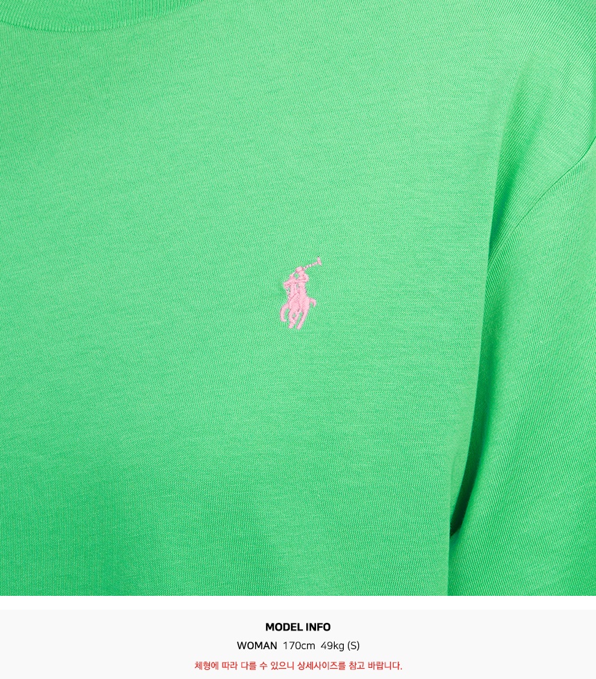 폴로랄프로렌키즈(RALPH LAUREN KIDS) 반팔티셔츠 (성인착용가능) 323832904178