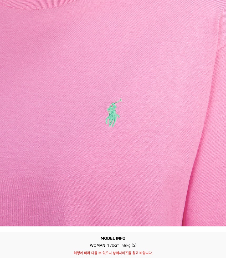 폴로랄프로렌키즈(RALPH LAUREN KIDS) 반팔티셔츠 (성인착용가능) 323832904192