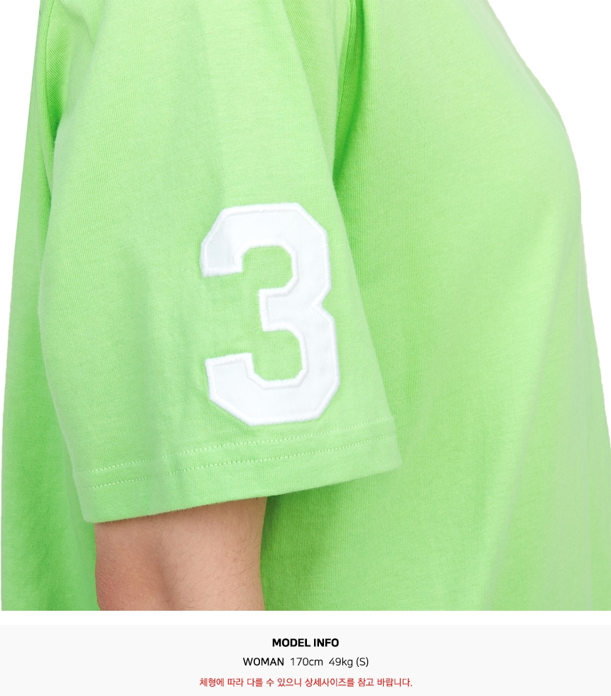 폴로랄프로렌키즈(RALPH LAUREN KIDS) 반팔티셔츠 (성인착용가능) 323832907061