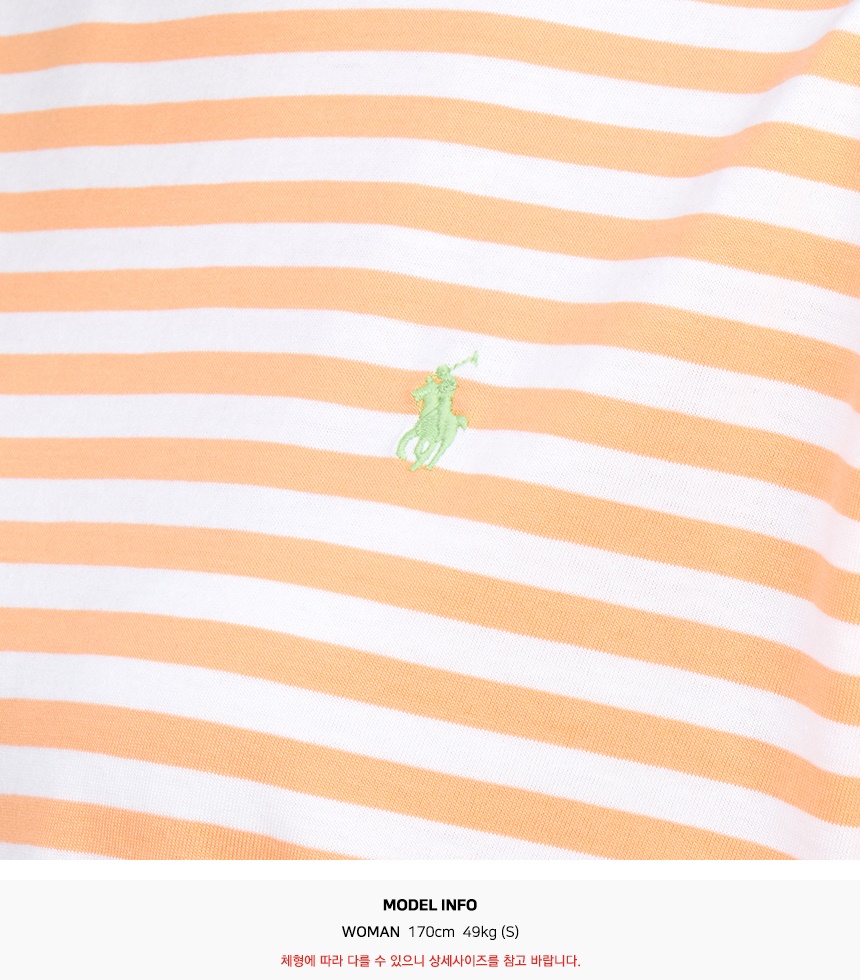 폴로랄프로렌키즈(RALPH LAUREN KIDS) 반팔티셔츠 (성인착용가능) 323952450006