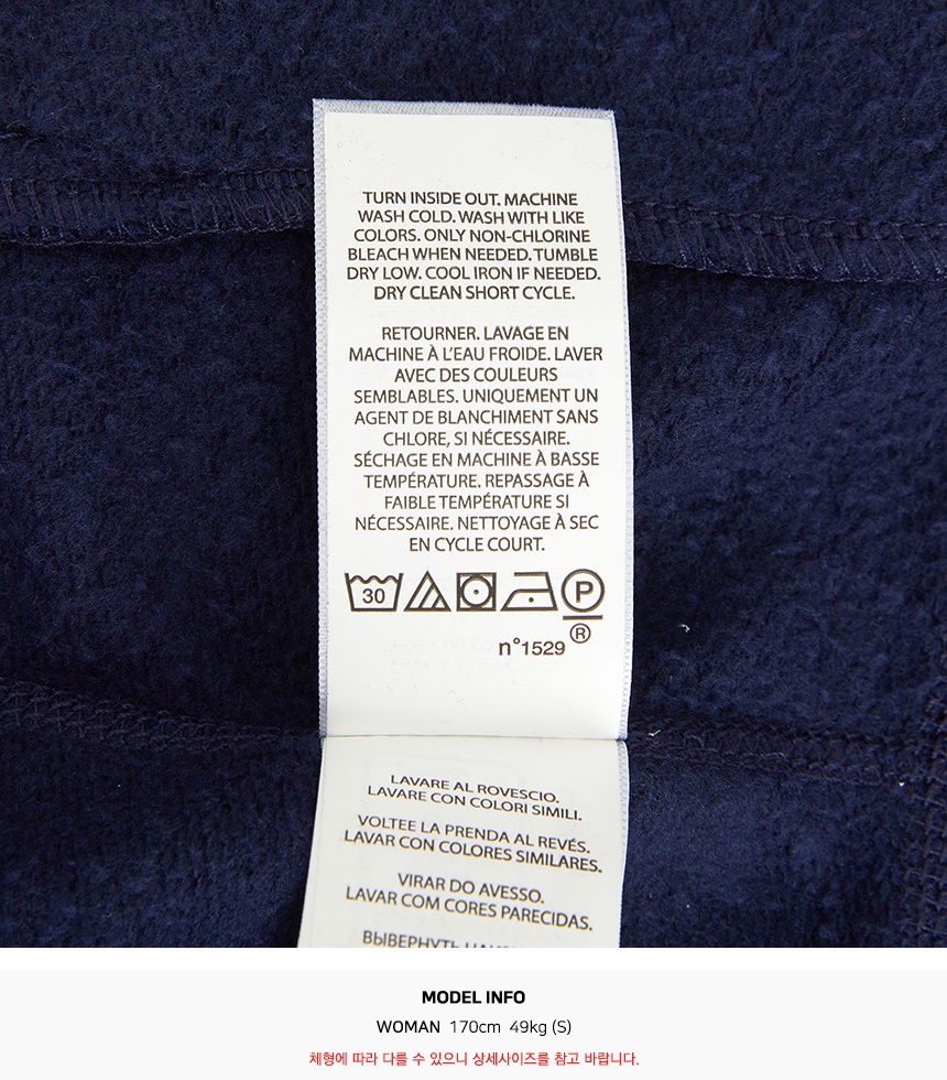 폴로랄프로렌키즈(RALPH LAUREN KIDS) 기모 가디건 (성인착용가능) 323952474001 NAVY