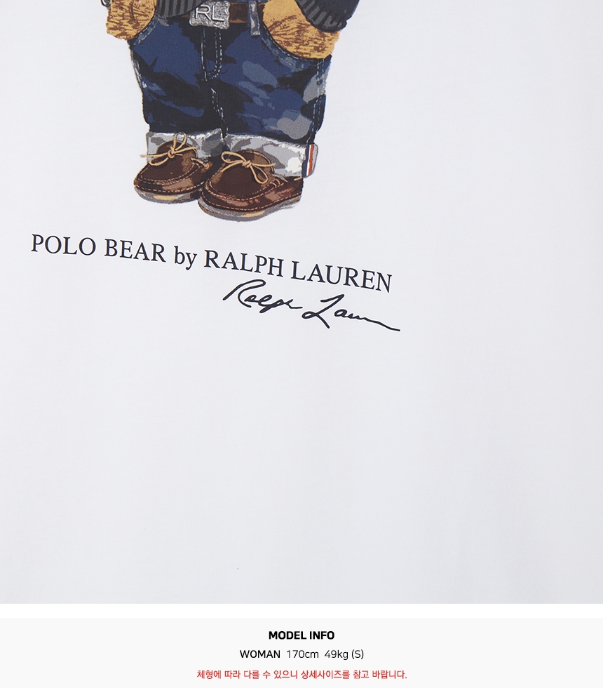 폴로랄프로렌키즈(RALPH LAUREN KIDS) 반팔티셔츠 (성인착용가능) 323P00508001