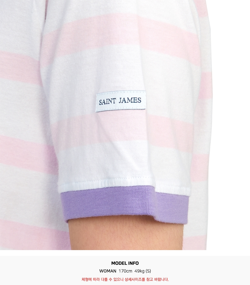 세인트제임스(SAINT JAMES) 셀레나 여성 반팔티셔츠 2432 GB