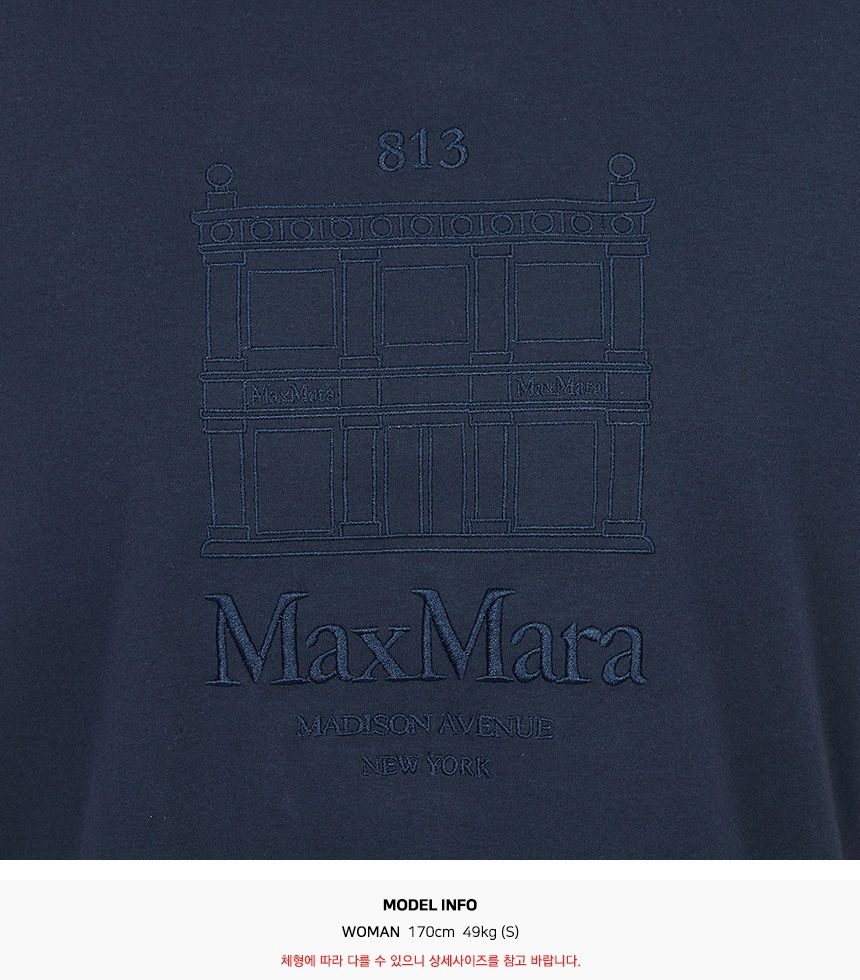 S 막스마라(S MAX MARA) 벨라 반팔티셔츠 BELLA 010 2619971021